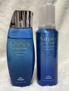 Aujua オージュア　オーセナム　シャンプー、ヘアトリートメント