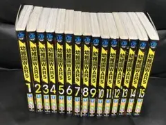 幼稚園WARS 全巻 1-17巻 千葉侑生 アニメ化 - メルカリ