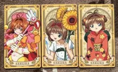 カードキャプターさくら CC.さくら アルカナカード クローカード 3枚セット