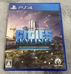 Cities: Skylines プレイステーション4エディション　PS4ソフト