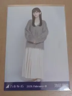 0504-6 乃木坂46 生写真 池田瑛紗 ファーニット+キャミワンピ - メルカリ