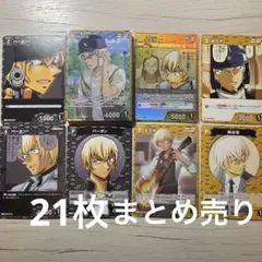 名探偵コナン 名探偵コナンカードゲーム