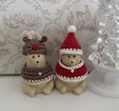 しろくま貯金箱 クリスマス トナカイ