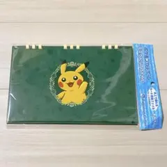ポケモン ポケモンカードゲーム デスクトップファイル ピカチュウ 未使用