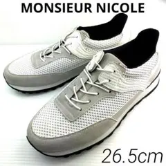 ひでっちゃん様 リクエスト 4点 まとめ商品