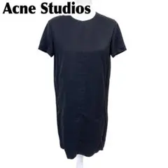 【美品】Acne Studios 麻混 半袖ワンピース 36 無地 ブラックのサムネイル