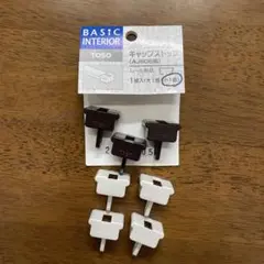 ブラインド