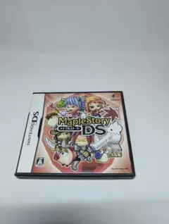 Item thumbnail for item 1079c818-744e-4cd9-a4da-da6ac2bc740d