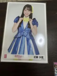 近藤沙樹 AKB48 好きish 握手会第2弾 ランダム生写真 - メルカリ