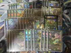 2026年最新】緑単キャベッジの人気アイテム - メルカリ