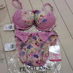 そうちゃんさん用　PEACH JOHN ブラジャーB75ショーツSセット