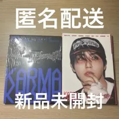 【新品未開封】Stray Kids　KARMA　アコーディオン　コンパクトセット