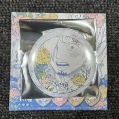 Item thumbnail for item 69cc0e46-bd08-4349-9fb5-93f8ed5924b6