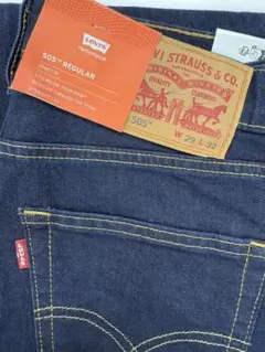 新品★W29★リーバイス505 レギュラー ストレッチ★505 REGULAR