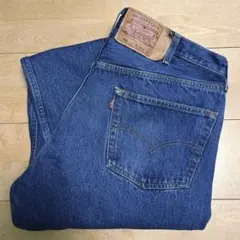 Item thumbnail for item 0d6c0754-0d83-4cfb-990a-42200a92e456