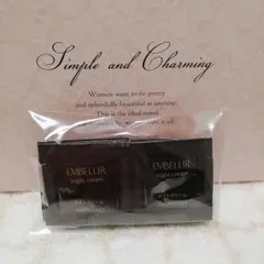 2025年最新】メナード エンベリエ サンプルの人気アイテム