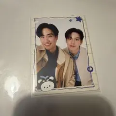 POLCASAN HUGGY POUCH TayNew CARD