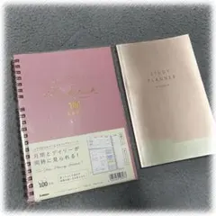 2025年最新】スタディアップの人気アイテム - メルカリ