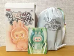 【正規品】ラブブ Big Into Energy SERENITY 緑