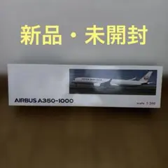 R*.様 1/200 JAS 日本エアシステムエアバスA300-B4 JA826 - メルカリ