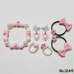 Item thumbnail for item c38cbb98-11fd-4141-89c6-950eb00b96e8