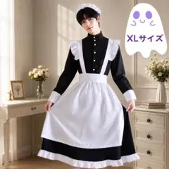 メイド服 ロング丈 コスプレ ５点セット XL ロリータ 仮装 ハロウィン
