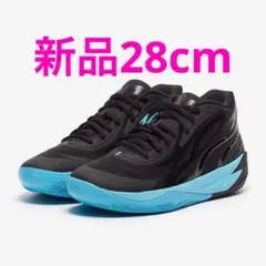 PUMA MB.01 Low 箱あり 即完売品 激レアシューズ 新品 28.0 PUMA MB.01 Low 箱あり 即完売品 激レアシューズ 新品 28.0