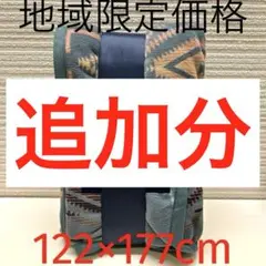 Mネコ様
