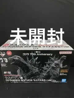 2025年最新】一番くじ ゴジラ 70th ラストワンの人気アイテム - メルカリ