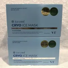 【匿名配送】VT クライオアイスマスク パック まとめ売りのサムネイル