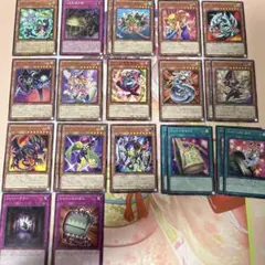 さ*ん様 遊戯王 リミテッドオーバーコレクション まとめ売り - メルカリ