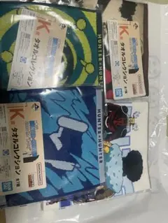一番くじ　ハンターハンター　K賞　タオルコレクション　4種