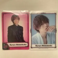 七五三掛龍也 Travis Japan トレカ IMAGE NATION