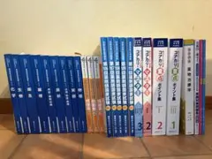 CBT対策問題集 コアカリマスター Vol.1〜3の3冊セット 第9版 - メルカリ