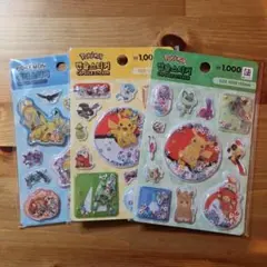 ラスト１点【韓国限定】ポケモン　ウォーターシール　３種