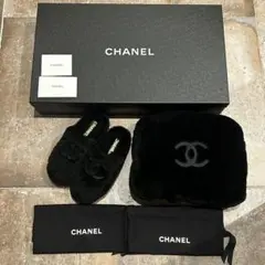 【新品】CHANEL シャネル ムートンシューズ クラッチバッグ付き ココマーク