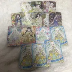 ひみつのアイプリ カード 星川みつき 星4 サイン まとめ売り リング4弾
