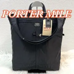 PORTER＿MILE 2WAY TOTE(L) ＿ポーターマイルヘルメット黒 - メルカリ