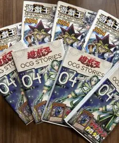 2026年最新】遊戯王初期未開封の人気アイテム - メルカリ