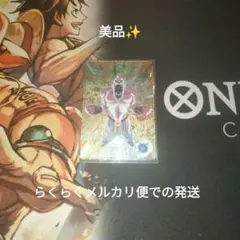 2025年最新】#ハッチヒャックの人気アイテム - メルカリ