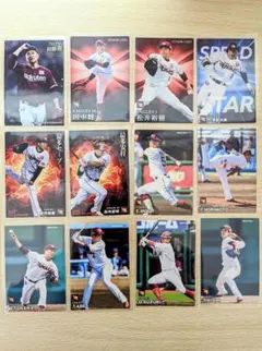 プロ野球チップス2023 第1弾 第2弾 東北楽天ゴールデンイーグルス