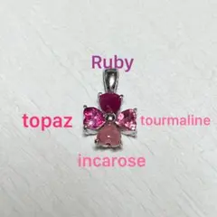 天然石　四つ葉のクローバー　ネックレス トップ シルバー925