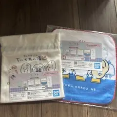 ちいかわ　一番くじ　H賞