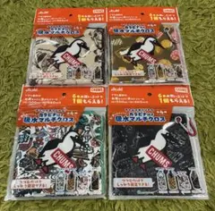 Asahi　チャムスオリジナル カラビナ付き 吸水マルチクロス全4種
