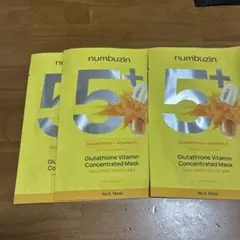 新品未使用　ナンバーズイン　5+ 白玉グルタチオンC1 ふりかけマスク 3枚