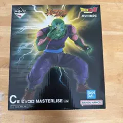 一番くじ ドラゴンボール C賞 ピッコロ MASTERLISEのサムネイル