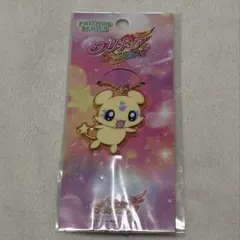 プリキュアオールスターズ　ミップル