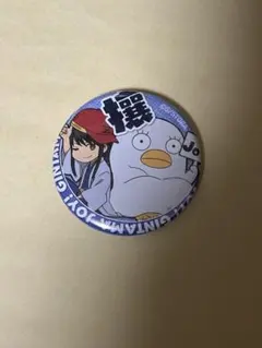 銀魂 缶バッジ 桂小太郎