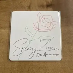 Sexy Zone サイン入りハート型グッズ Sexy Zone サイン入りハート型グッズ