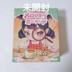 mellojoy メロジョイ スクイーズ ミニランド - メルカリ
